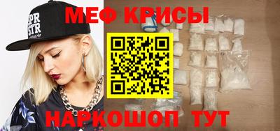 ALPHA PVP Можга