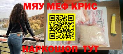 бутик Малоярославец