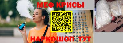 ALPHA PVP Можга