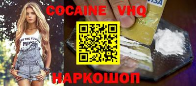 таблы Малгобек