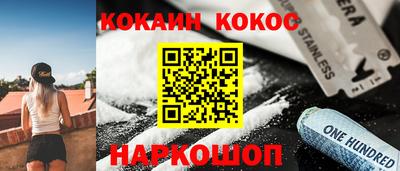 СК Мариинск