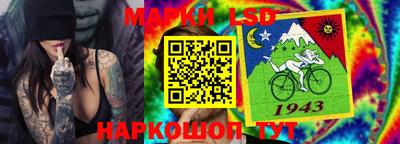 таблы Малгобек