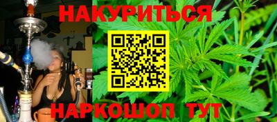 таблы Малгобек