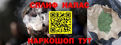 бутик Малоярославец