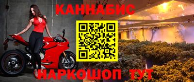СК Мариинск
