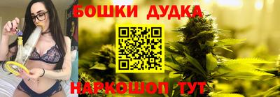 СК Мариинск