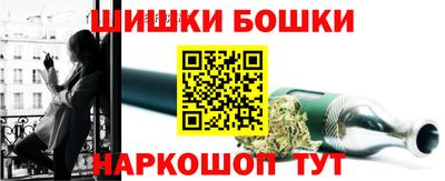 альфа пвп VHQ Моздок