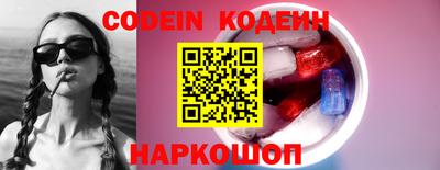 таблы Малгобек