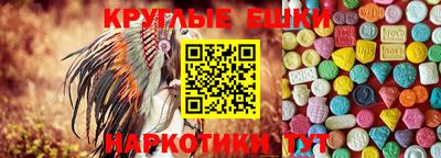 бутик Малоярославец