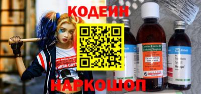 таблы Малгобек