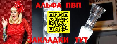 СК Мариинск