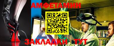 бутик Малоярославец