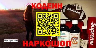 СК Мариинск