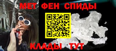 марихуана Можайск