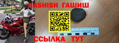 бутик Малоярославец