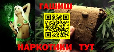 альфа пвп VHQ Моздок