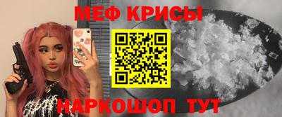 таблы Малгобек