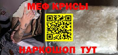 СК Мариинск
